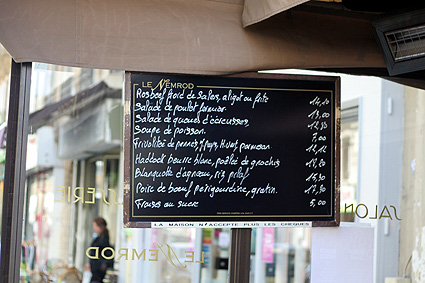 巴黎菜单