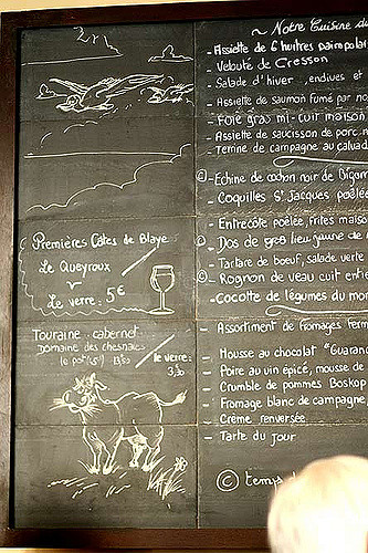 Café des Musées菜单