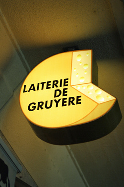 laiterie de格鲁耶尔干酪