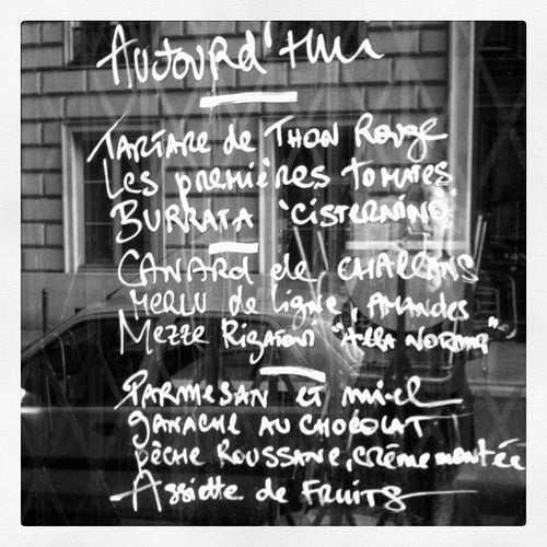 法国的菜单